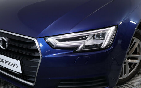 Audi A4, 2018 год, 2 290 000 рублей, 10 фотография