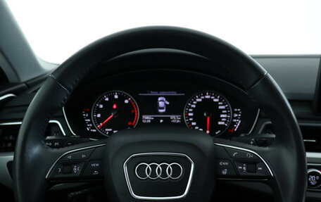 Audi A4, 2018 год, 2 290 000 рублей, 19 фотография