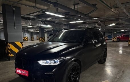 BMW X5, 2019 год, 6 800 000 рублей, 1 фотография