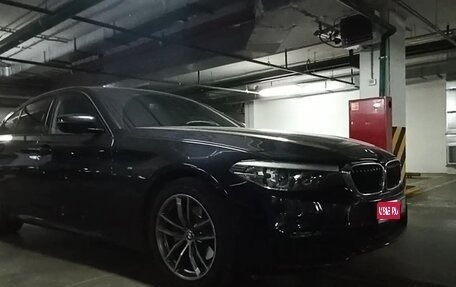 BMW 5 серия, 2019 год, 3 550 000 рублей, 1 фотография