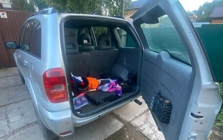 Toyota RAV4, 2000 год, 700 000 рублей, 8 фотография