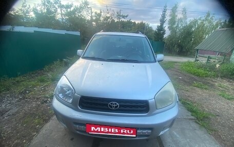 Toyota RAV4, 2000 год, 700 000 рублей, 5 фотография