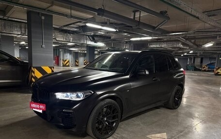 BMW X5, 2019 год, 6 800 000 рублей, 10 фотография