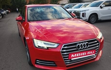 Audi A4, 2015 год, 2 100 000 рублей, 2 фотография