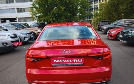 Audi A4, 2015 год, 2 100 000 рублей, 5 фотография