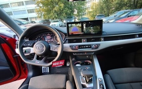 Audi A4, 2015 год, 2 100 000 рублей, 7 фотография
