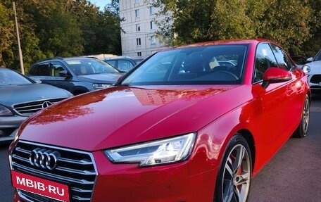 Audi A4, 2015 год, 2 100 000 рублей, 6 фотография