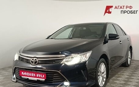 Toyota Camry, 2015 год, 1 760 000 рублей, 3 фотография
