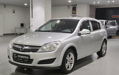 Opel Astra H, 2014 год, 699 000 рублей, 5 фотография