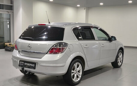 Opel Astra H, 2014 год, 699 000 рублей, 9 фотография