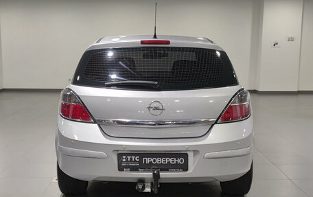 Opel Astra H, 2014 год, 699 000 рублей, 10 фотография