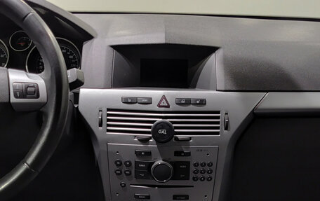 Opel Astra H, 2014 год, 699 000 рублей, 19 фотография