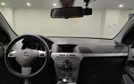 Opel Astra H, 2014 год, 699 000 рублей, 18 фотография
