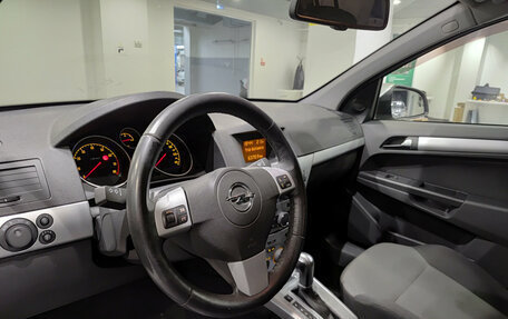 Opel Astra H, 2014 год, 699 000 рублей, 20 фотография