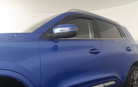 Chery Tiggo 4 I рестайлинг, 2019 год, 1 290 000 рублей, 20 фотография