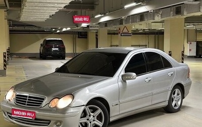 Mercedes-Benz C-Класс, 2004 год, 449 999 рублей, 1 фотография