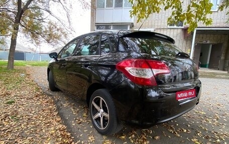 Citroen C4 II рестайлинг, 2011 год, 520 000 рублей, 1 фотография