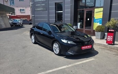 Toyota Camry, 2019 год, 2 900 000 рублей, 1 фотография