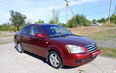 Vortex Estina II (FL-C), 2010 год, 420 000 рублей, 1 фотография