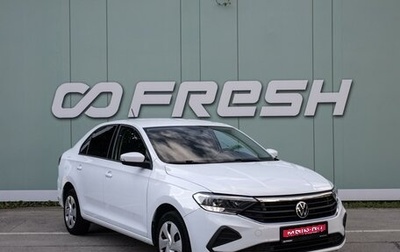 Volkswagen Polo VI (EU Market), 2021 год, 1 770 000 рублей, 1 фотография
