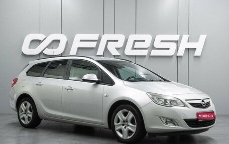 Opel Astra J, 2012 год, 899 000 рублей, 1 фотография