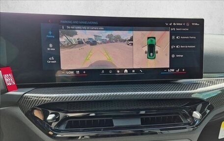 BMW M4, 2026 год, 16 500 000 рублей, 14 фотография