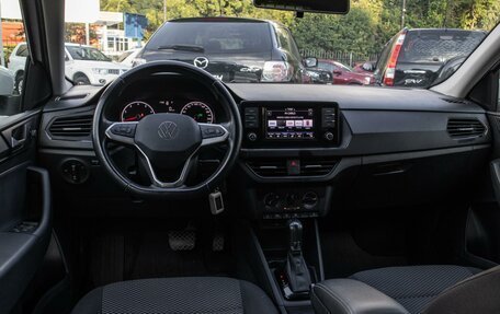 Volkswagen Polo VI (EU Market), 2021 год, 1 770 000 рублей, 6 фотография