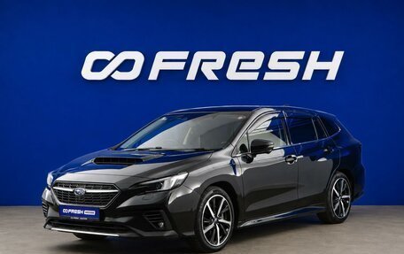 Subaru Levorg, 2020 год, 2 250 000 рублей, 5 фотография