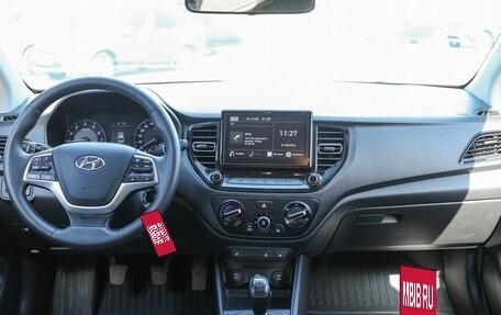 Hyundai Solaris II рестайлинг, 2020 год, 1 499 000 рублей, 8 фотография