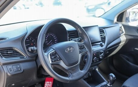 Hyundai Solaris II рестайлинг, 2020 год, 1 499 000 рублей, 9 фотография