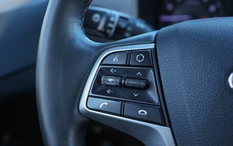 Hyundai Solaris II рестайлинг, 2020 год, 1 499 000 рублей, 17 фотография