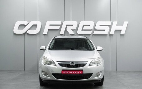 Opel Astra J, 2012 год, 899 000 рублей, 3 фотография
