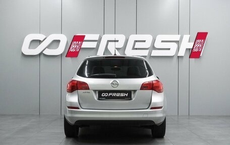 Opel Astra J, 2012 год, 899 000 рублей, 4 фотография