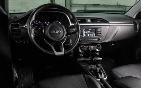 KIA Rio IV, 2021 год, 1 569 000 рублей, 7 фотография