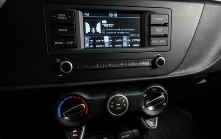 KIA Rio IV, 2021 год, 1 569 000 рублей, 13 фотография