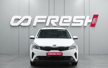 KIA Rio IV, 2021 год, 1 569 000 рублей, 4 фотография