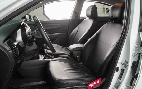 KIA Rio IV, 2021 год, 1 569 000 рублей, 11 фотография