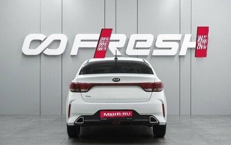 KIA Rio IV, 2021 год, 1 569 000 рублей, 5 фотография