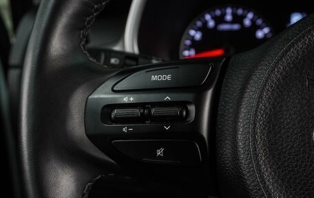 KIA Rio IV, 2021 год, 1 569 000 рублей, 15 фотография