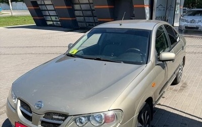 Nissan Almera, 2004 год, 300 000 рублей, 1 фотография