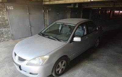 Mitsubishi Lancer IX, 2005 год, 500 000 рублей, 1 фотография