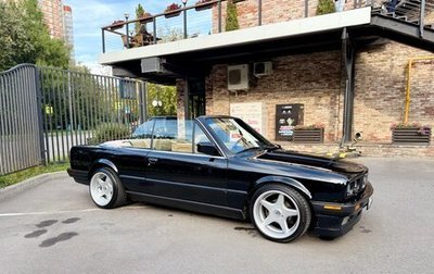 BMW 3 серия, 1992 год, 2 500 000 рублей, 1 фотография