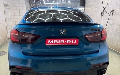 BMW X6, 2018 год, 4 300 000 рублей, 1 фотография