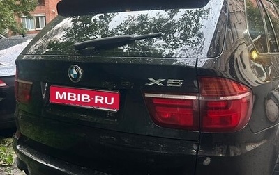 BMW X5, 2013 год, 1 440 000 рублей, 1 фотография