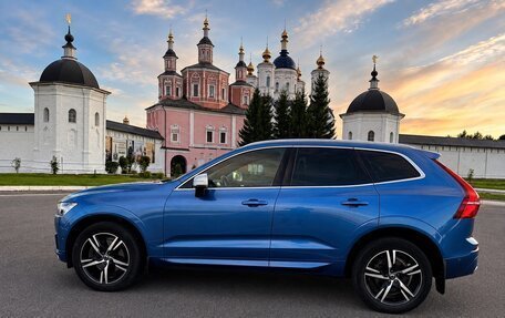 Volvo XC60 II, 2018 год, 2 870 000 рублей, 3 фотография