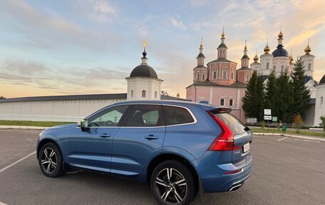 Volvo XC60 II, 2018 год, 2 870 000 рублей, 8 фотография