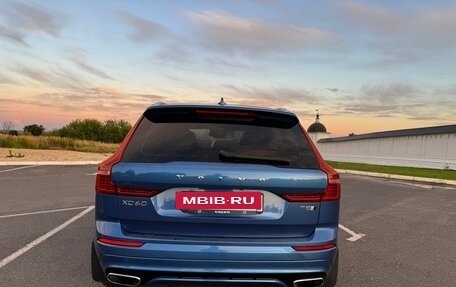 Volvo XC60 II, 2018 год, 2 870 000 рублей, 7 фотография