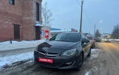 Opel Astra J, 2012 год, 1 100 000 рублей, 1 фотография