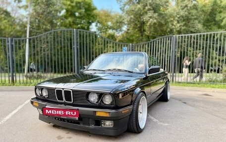BMW 3 серия, 1992 год, 2 500 000 рублей, 4 фотография