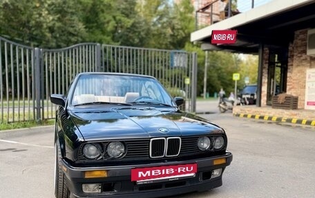 BMW 3 серия, 1992 год, 2 500 000 рублей, 3 фотография